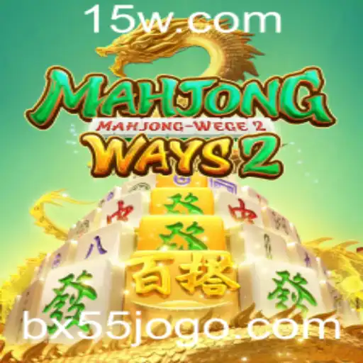 Descobrindo MahjongWays2: O Fascínio do Jogo com BX55